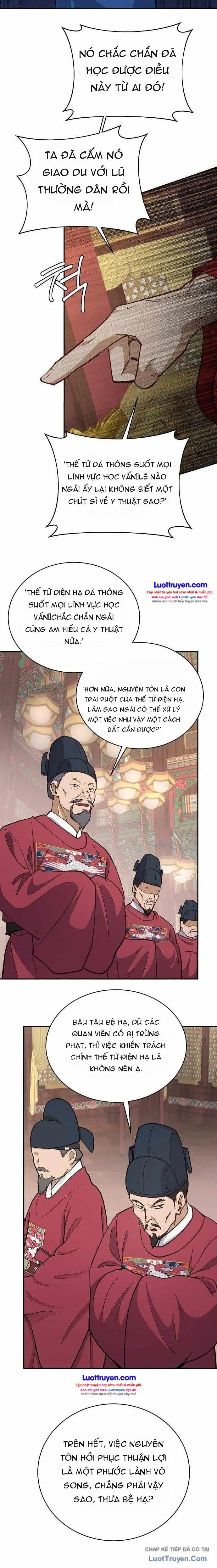 Bảng Trạng Thái Bí Mật Của Tham Quan Chapter 28 - Trang 15