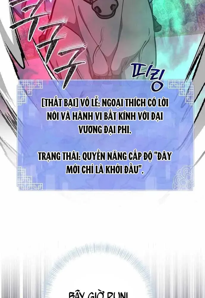 Bảng Trạng Thái Bí Mật Của Tham Quan Chapter 30 - Trang 45