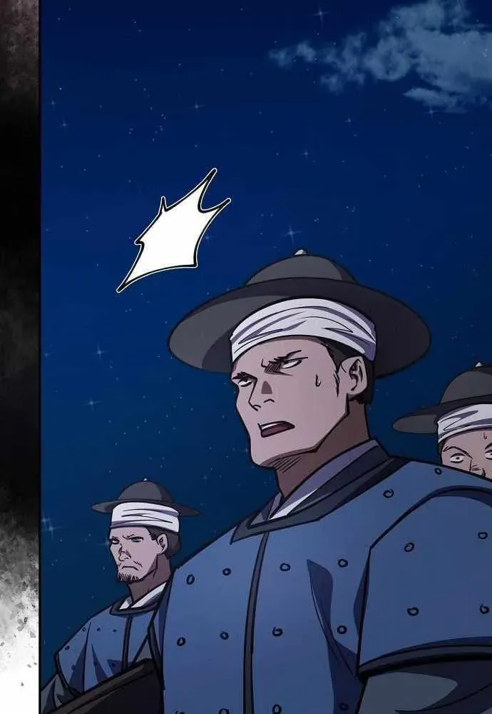 Bảng Trạng Thái Bí Mật Của Tham Quan Chapter 30 - Trang 8