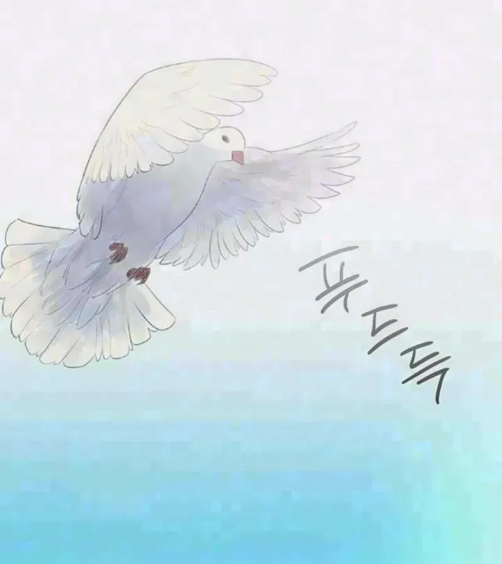 Bảng Trạng Thái Bí Mật Của Tham Quan Chapter 31 - Trang 5