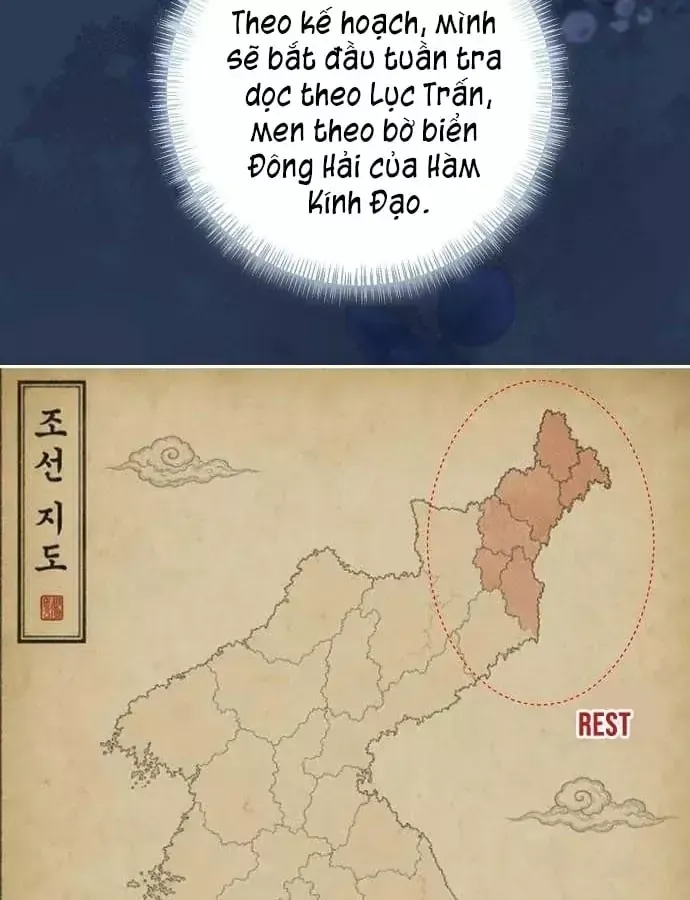 Bảng Trạng Thái Bí Mật Của Tham Quan Chapter 32 - Trang 29