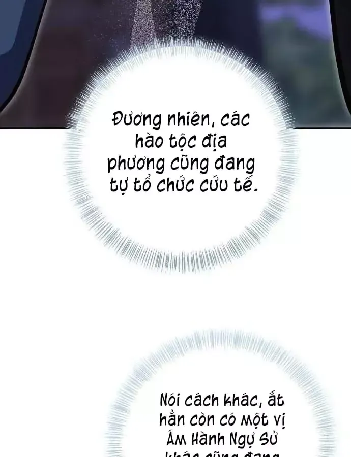 Bảng Trạng Thái Bí Mật Của Tham Quan Chapter 32 - Trang 34