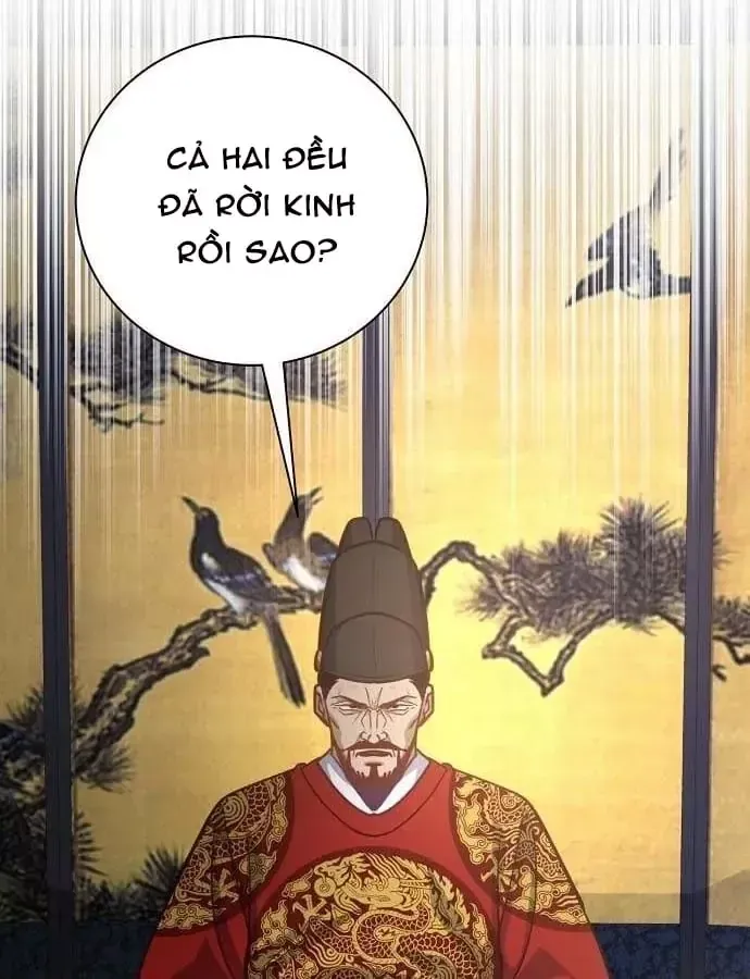 Bảng Trạng Thái Bí Mật Của Tham Quan Chapter 32 - Trang 49
