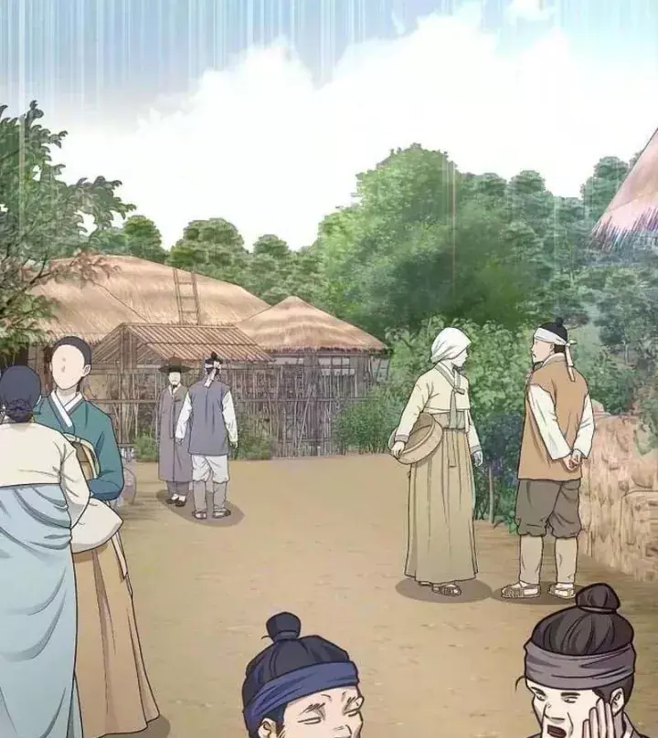Bảng Trạng Thái Bí Mật Của Tham Quan Chapter 33 - Trang 27