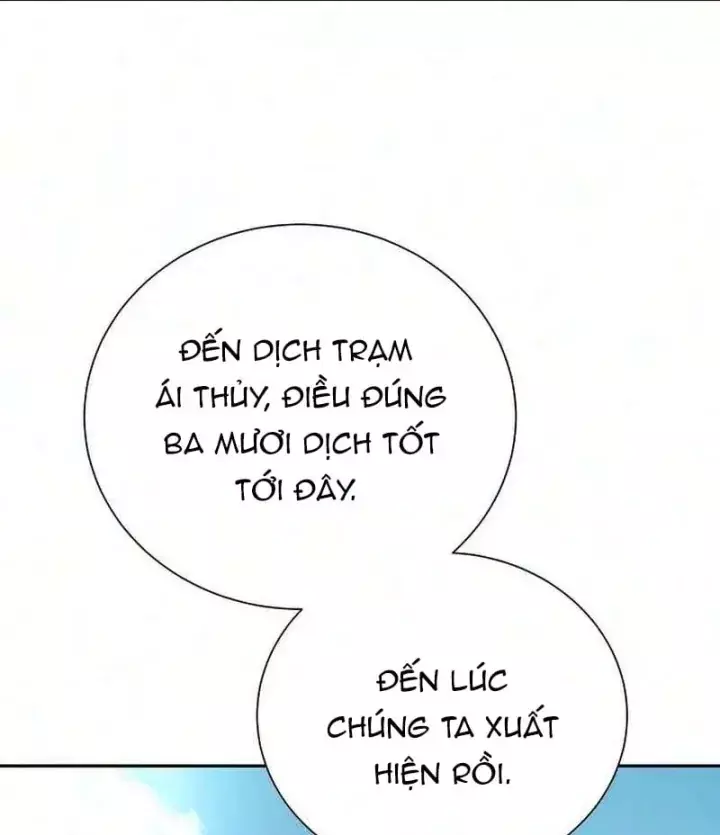 Bảng Trạng Thái Bí Mật Của Tham Quan Chapter 33 - Trang 43