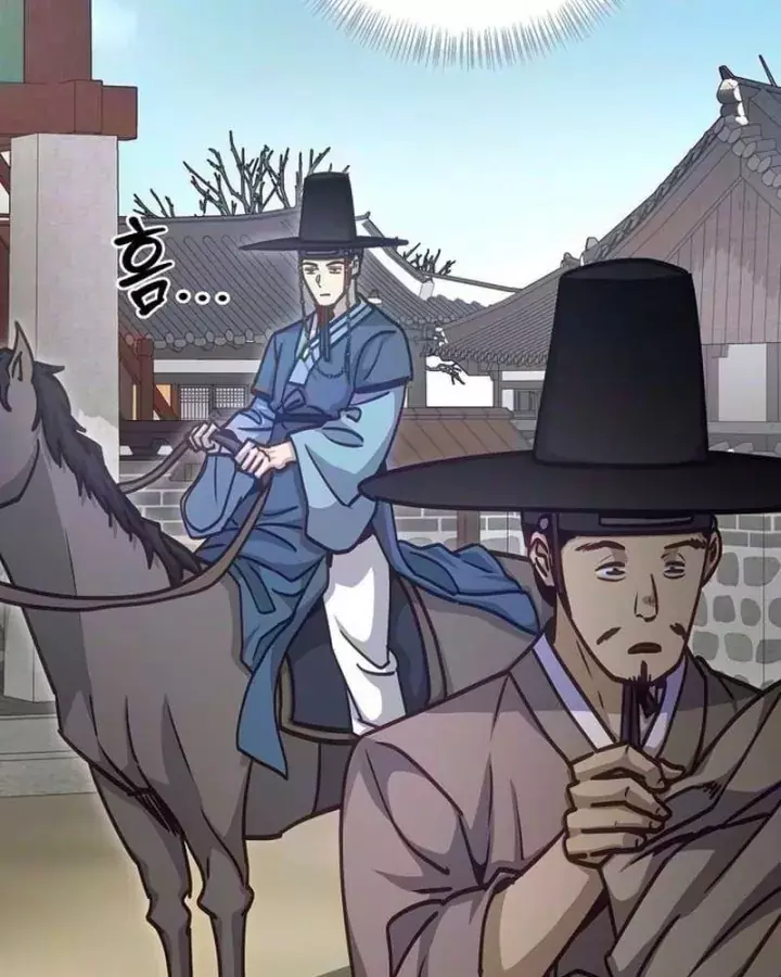 Bảng Trạng Thái Bí Mật Của Tham Quan Chapter 34 - Trang 43