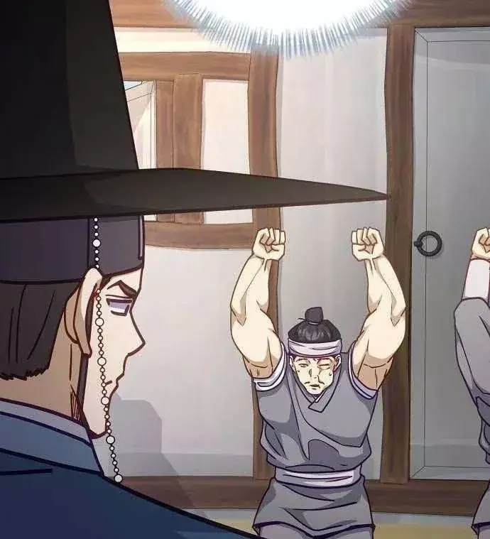 Bảng Trạng Thái Bí Mật Của Tham Quan Chapter 36 - Trang 34