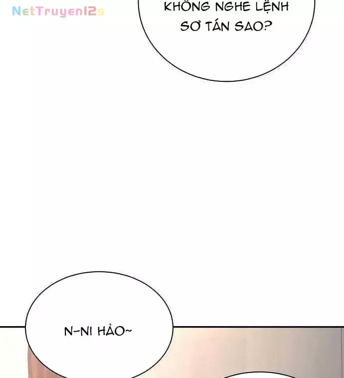 Bảng Trạng Thái Bí Mật Của Tham Quan Chapter 36 - Trang 38