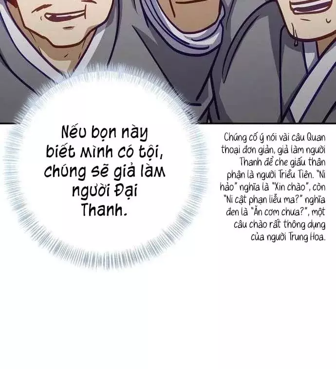 Bảng Trạng Thái Bí Mật Của Tham Quan Chapter 36 - Trang 40