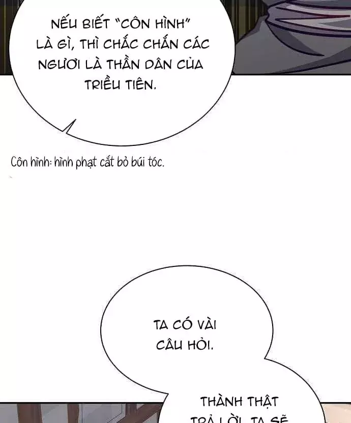 Bảng Trạng Thái Bí Mật Của Tham Quan Chapter 36 - Trang 47