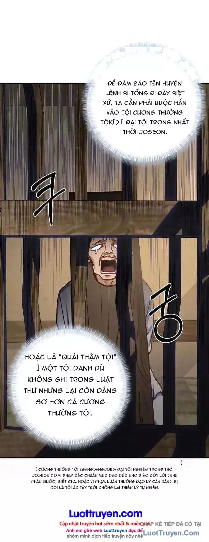 Bảng Trạng Thái Bí Mật Của Tham Quan Chapter 38 - Trang 27