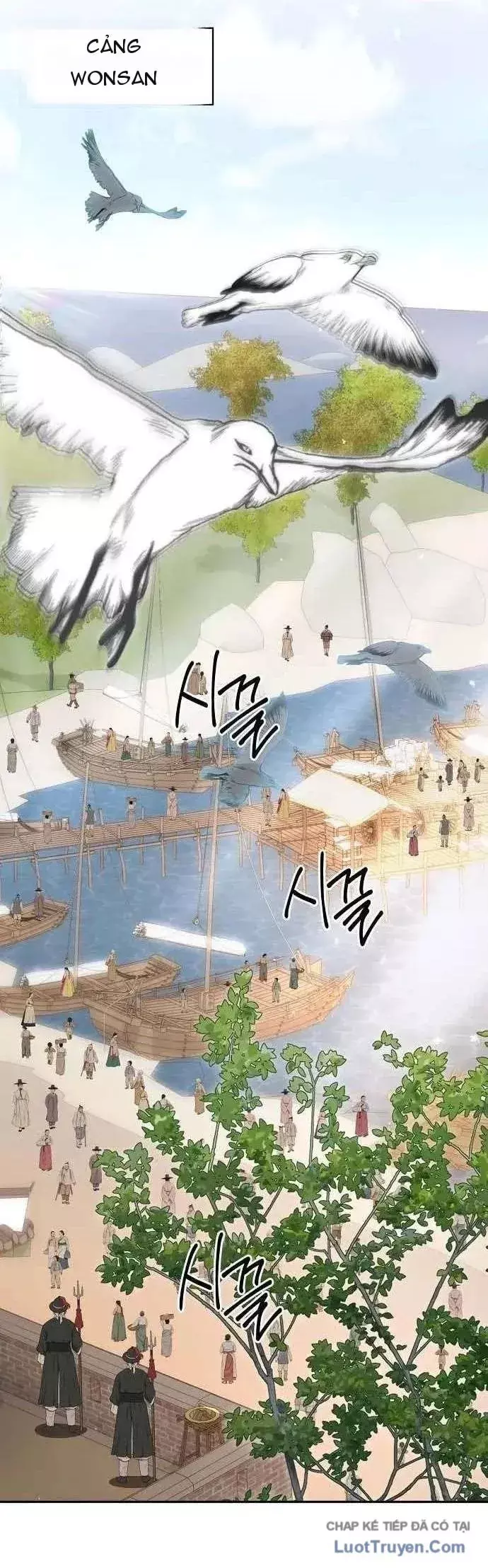 Bảng Trạng Thái Bí Mật Của Tham Quan Chapter 38 - Trang 33