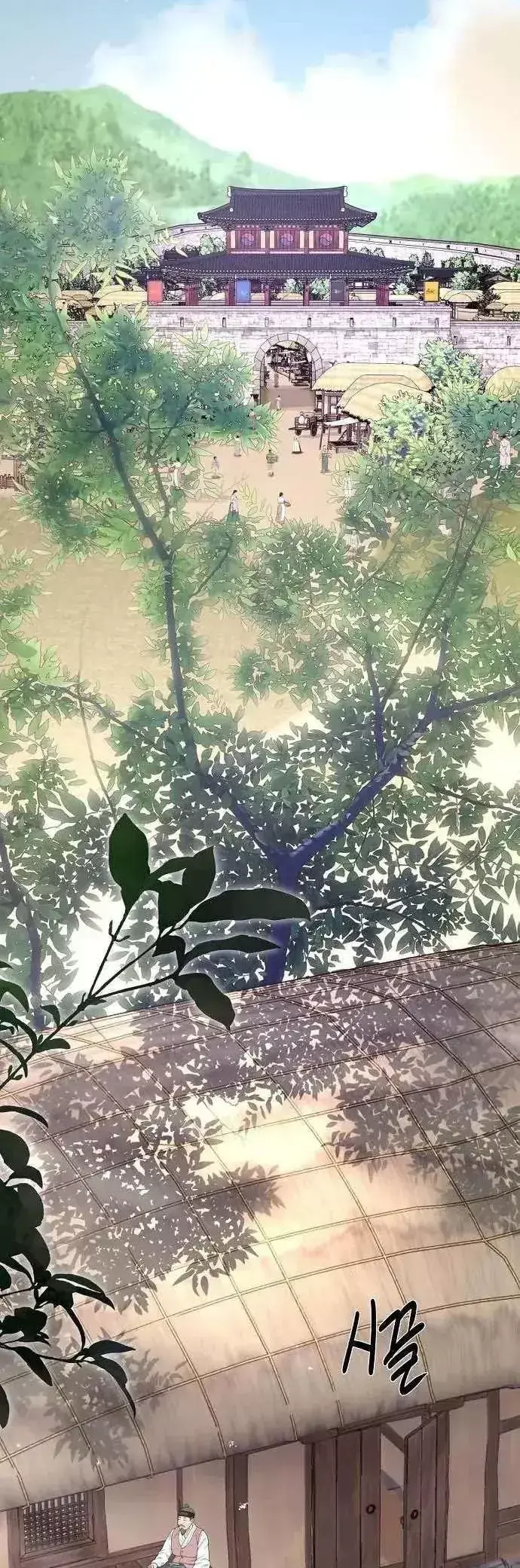 Bảng Trạng Thái Bí Mật Của Tham Quan Chapter 38 - Trang 4
