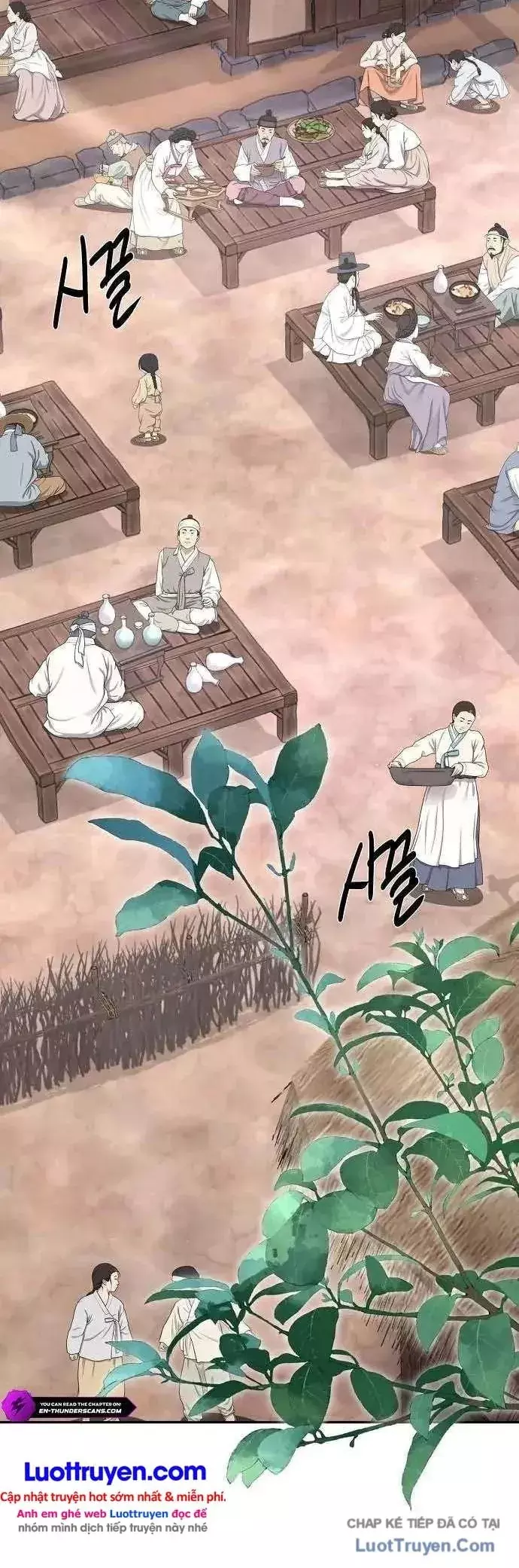 Bảng Trạng Thái Bí Mật Của Tham Quan Chapter 38 - Trang 5