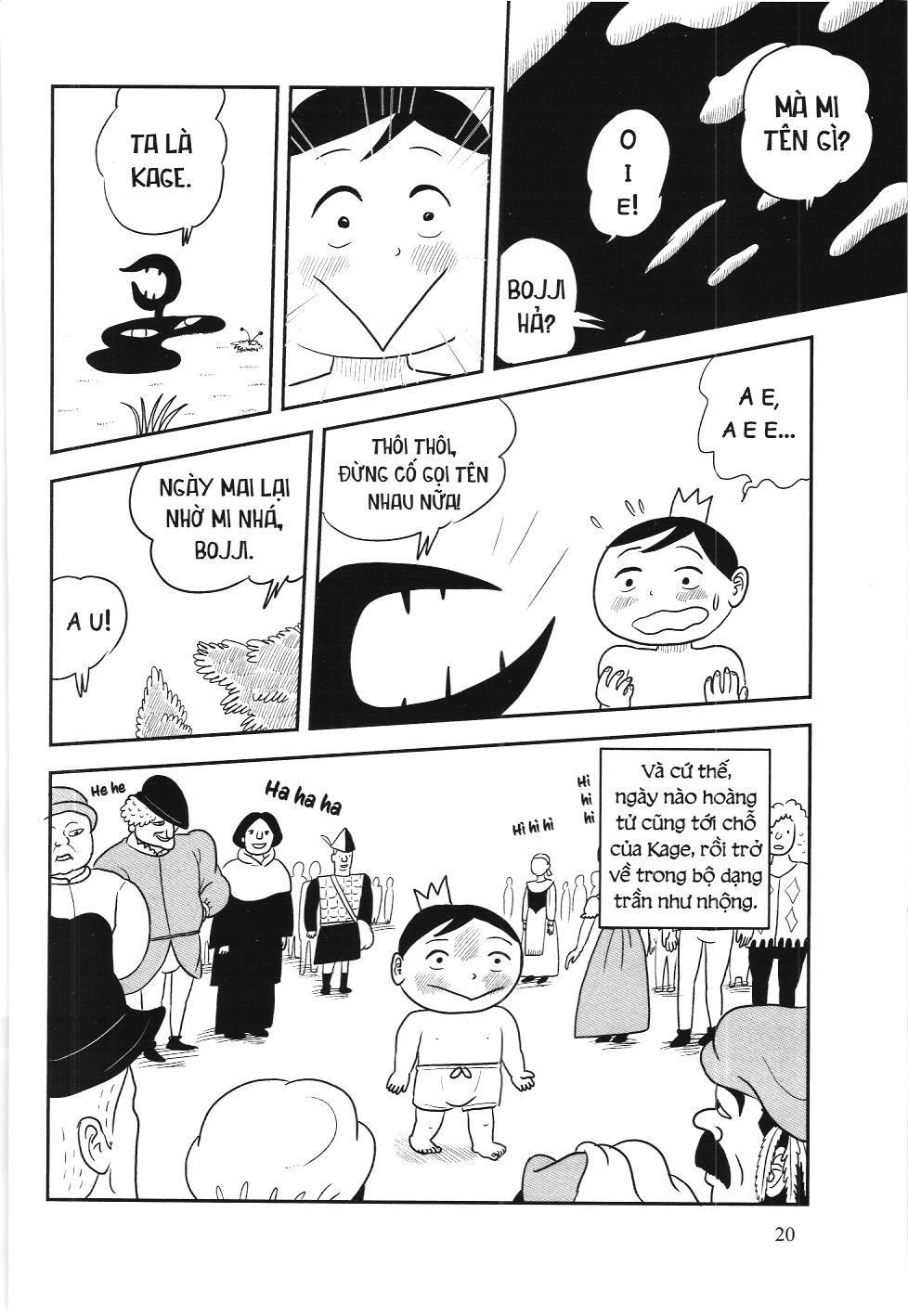 Bảng xếp hạng quân vương (NXB Kim Đồng) Chapter 1 - Trang 16