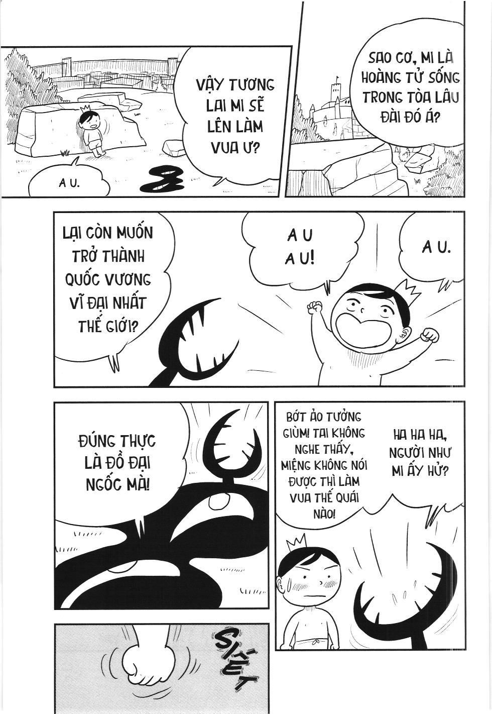 Bảng xếp hạng quân vương (NXB Kim Đồng) Chapter 1 - Trang 17