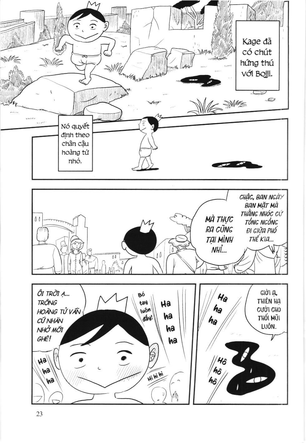 Bảng xếp hạng quân vương (NXB Kim Đồng) Chapter 1 - Trang 19