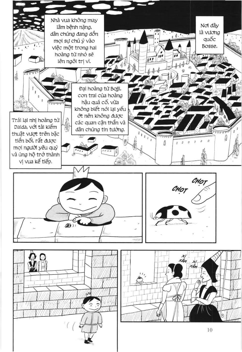 Bảng xếp hạng quân vương (NXB Kim Đồng) Chapter 1 - Trang 6