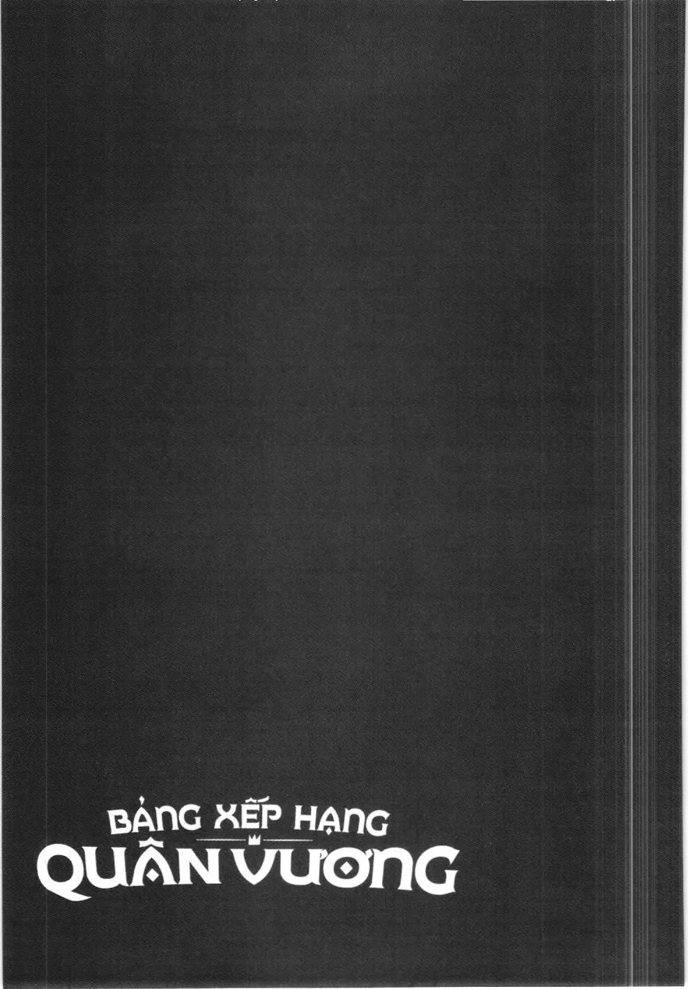 Bảng xếp hạng quân vương (NXB Kim Đồng) Chapter 101 - Trang 17