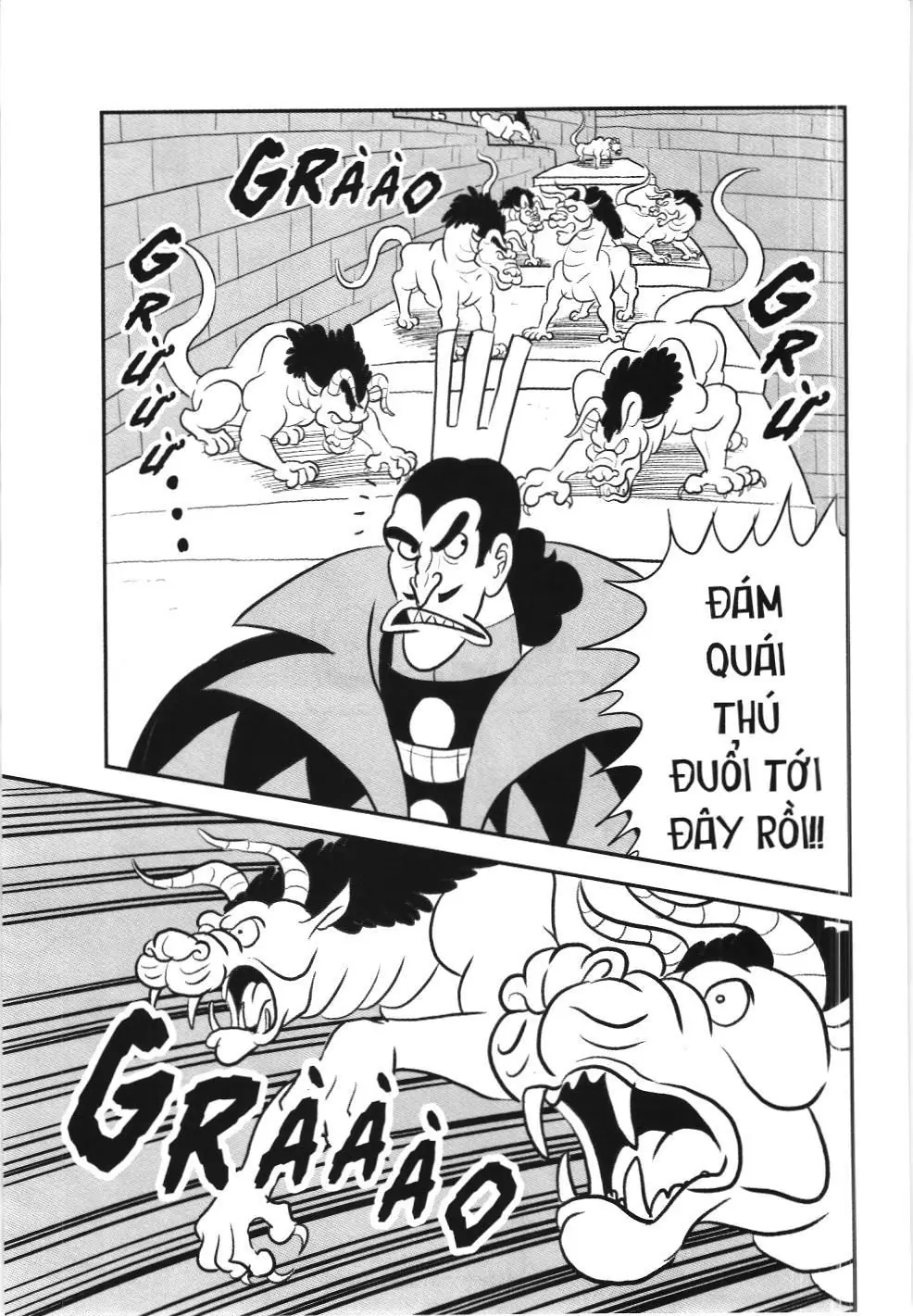 Bảng xếp hạng quân vương (NXB Kim Đồng) Chapter 102 - Trang 7