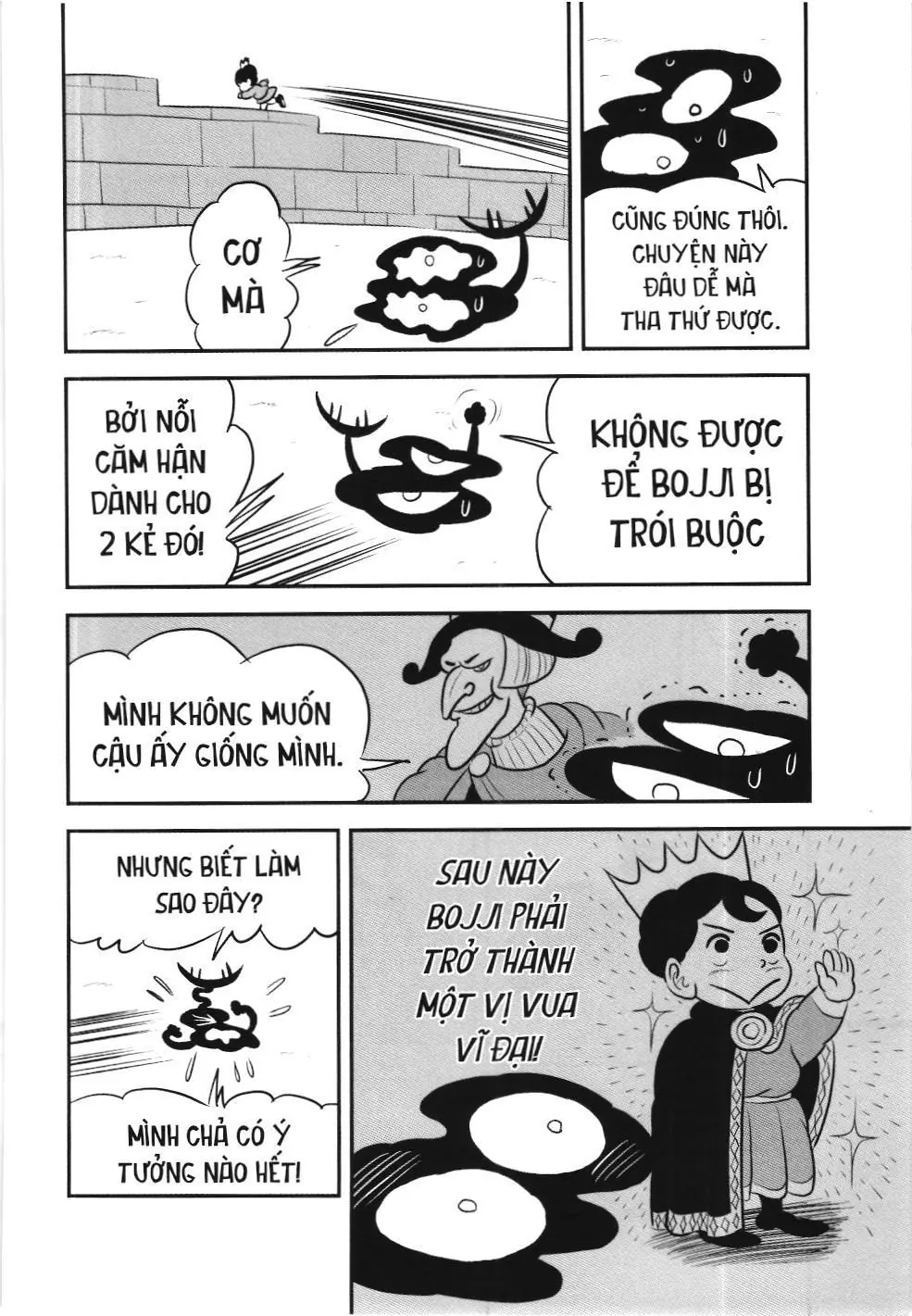 Bảng xếp hạng quân vương (NXB Kim Đồng) Chapter 103 - Trang 10