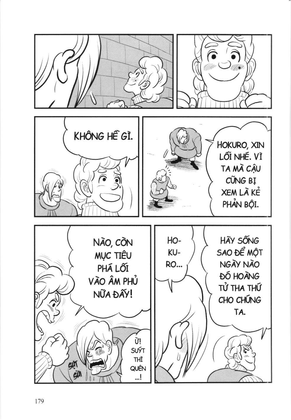 Bảng xếp hạng quân vương (NXB Kim Đồng) Chapter 103 - Trang 15