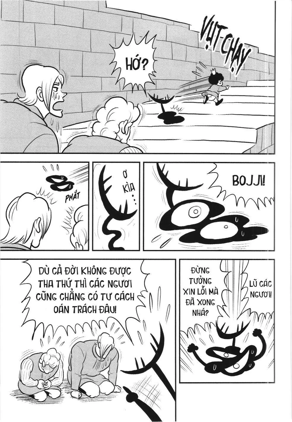 Bảng xếp hạng quân vương (NXB Kim Đồng) Chapter 103 - Trang 7