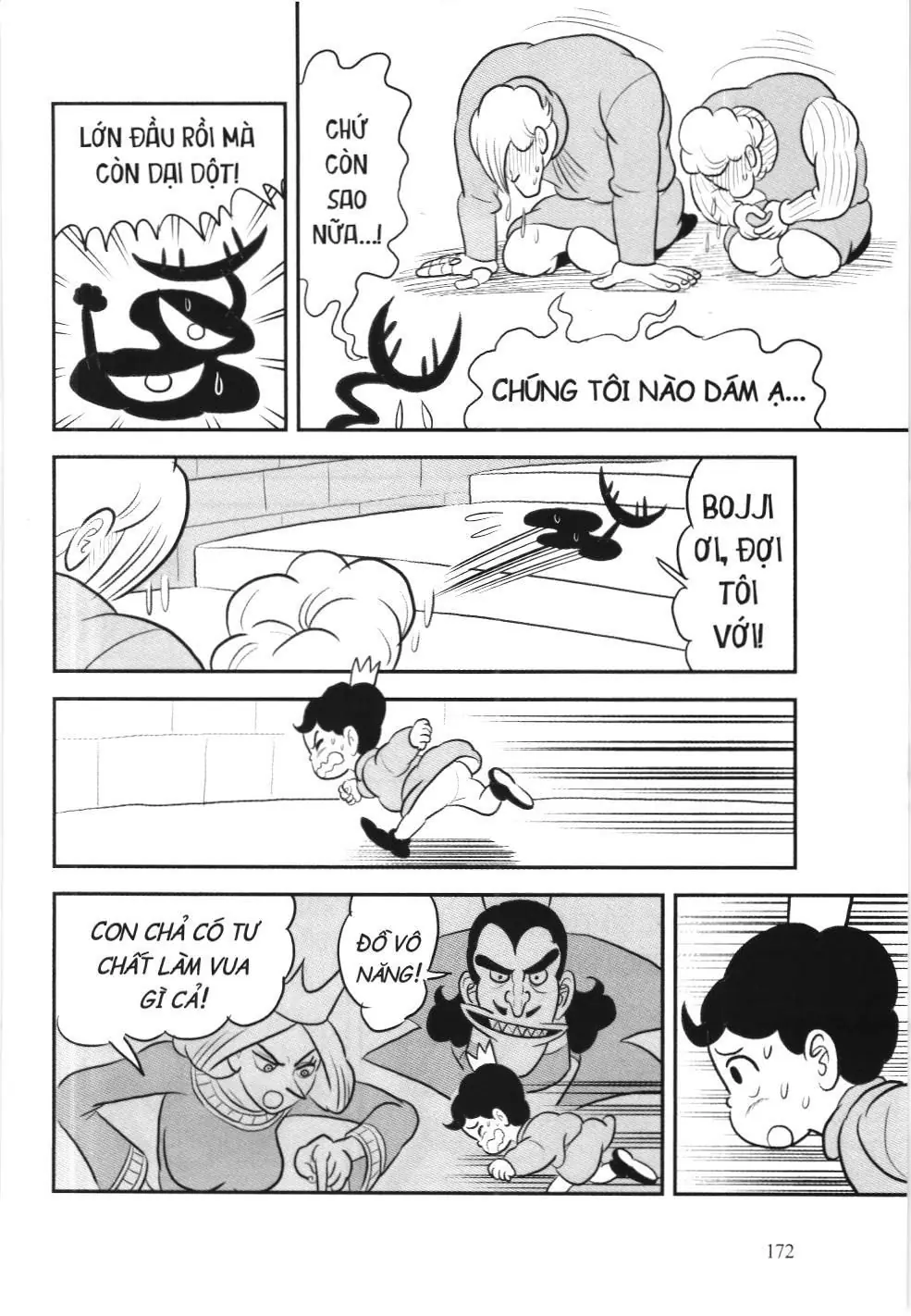Bảng xếp hạng quân vương (NXB Kim Đồng) Chapter 103 - Trang 8
