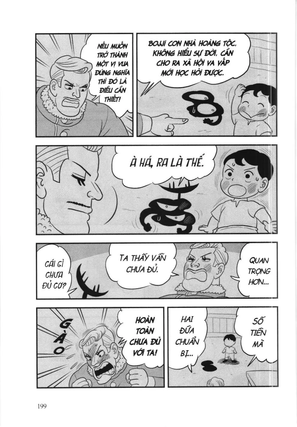 Bảng xếp hạng quân vương (NXB Kim Đồng) Chapter 104.5 - Trang 3