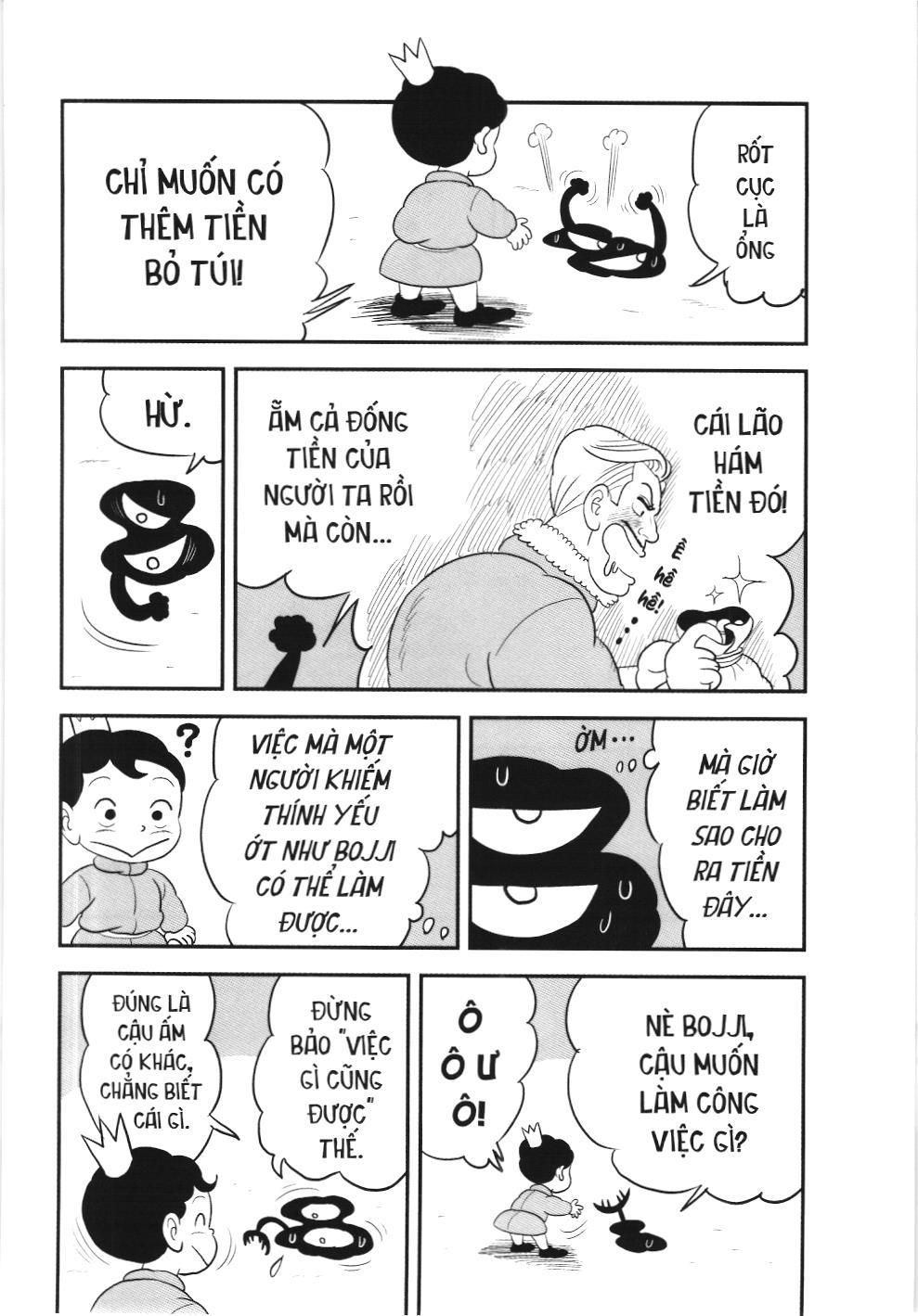 Bảng xếp hạng quân vương (NXB Kim Đồng) Chapter 104.5 - Trang 4