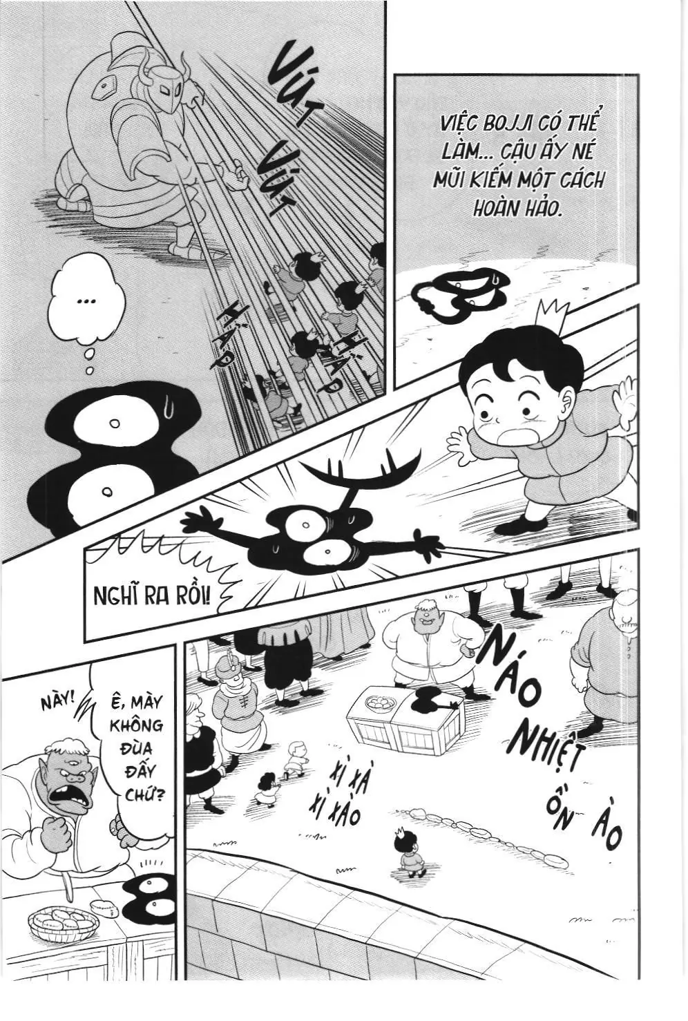 Bảng xếp hạng quân vương (NXB Kim Đồng) Chapter 104.5 - Trang 5
