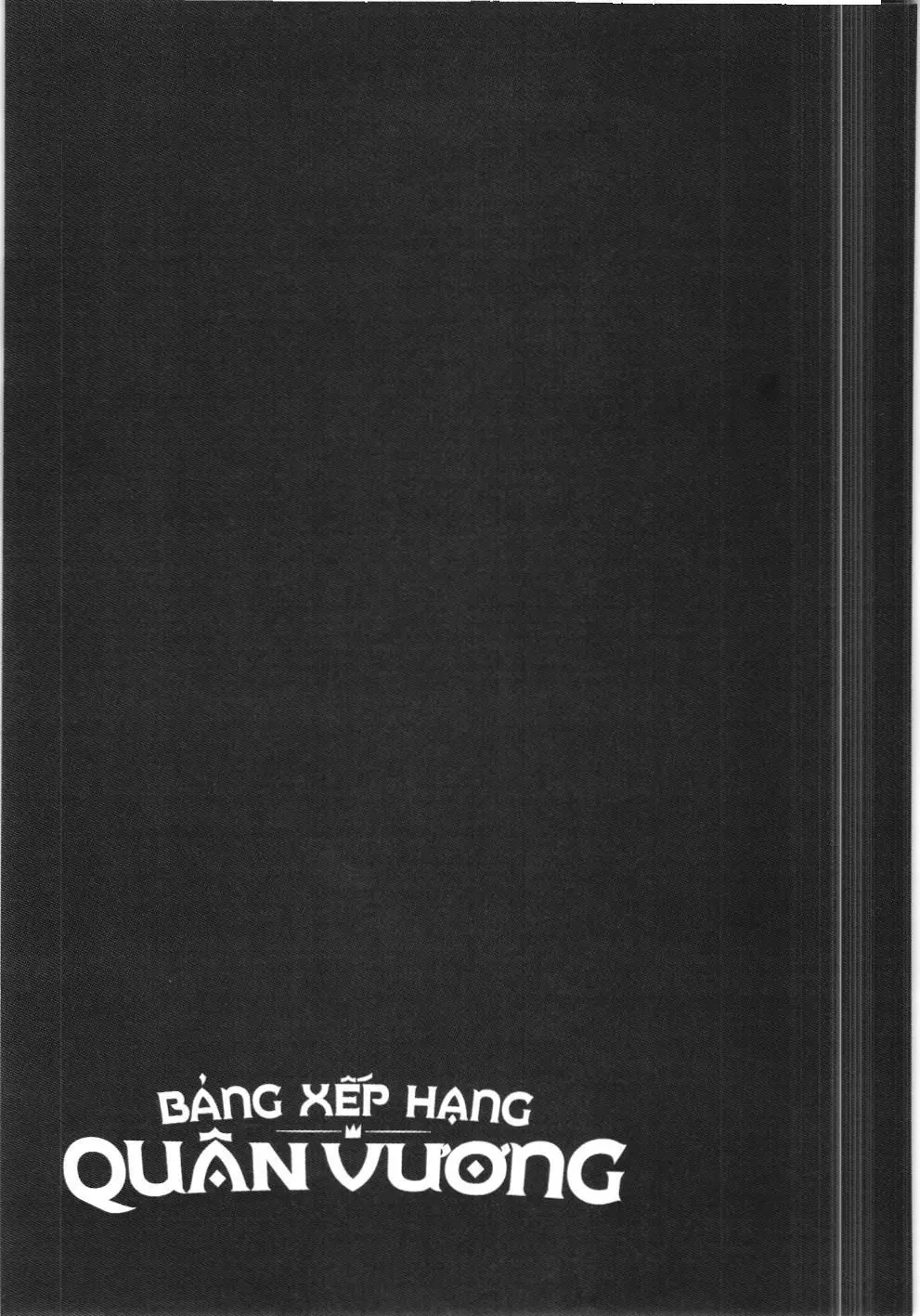 Bảng xếp hạng quân vương (NXB Kim Đồng) Chapter 104 - Trang 17