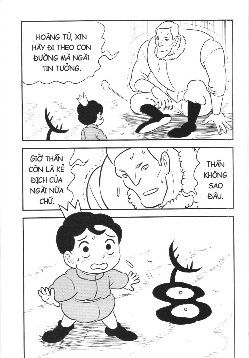 Bảng xếp hạng quân vương (NXB Kim Đồng) Chapter 105 - Trang 15