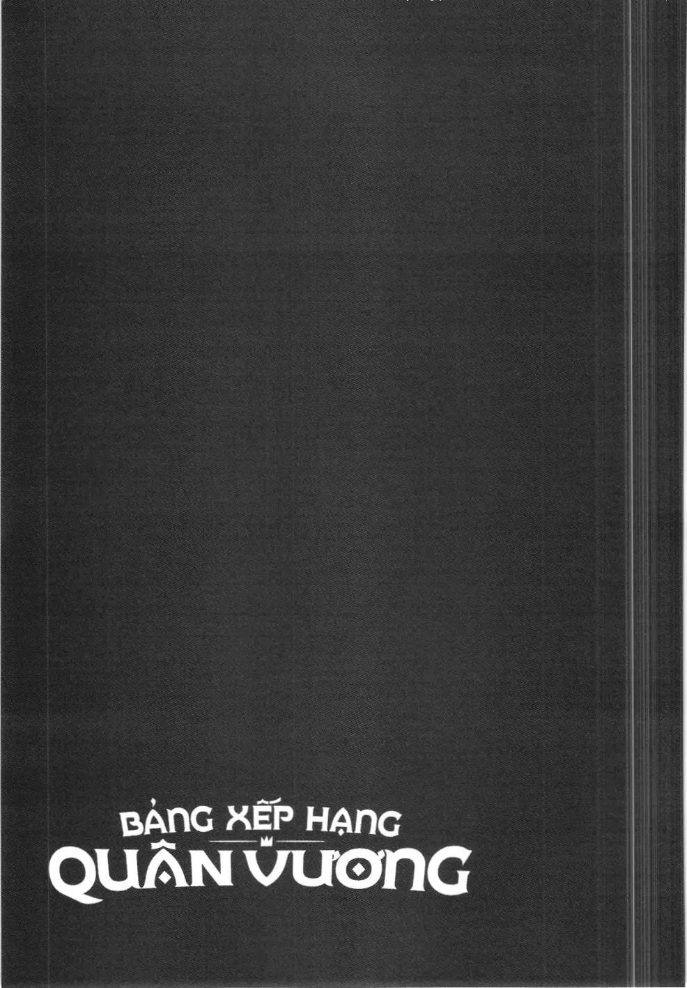 Bảng xếp hạng quân vương (NXB Kim Đồng) Chapter 105 - Trang 17