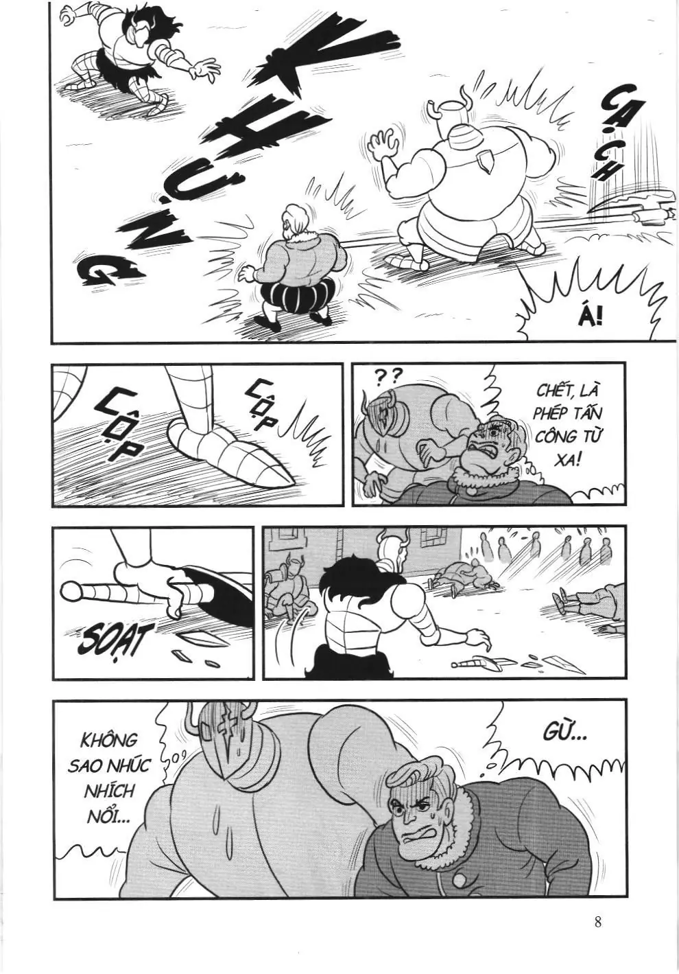 Bảng xếp hạng quân vương (NXB Kim Đồng) Chapter 105 - Trang 4