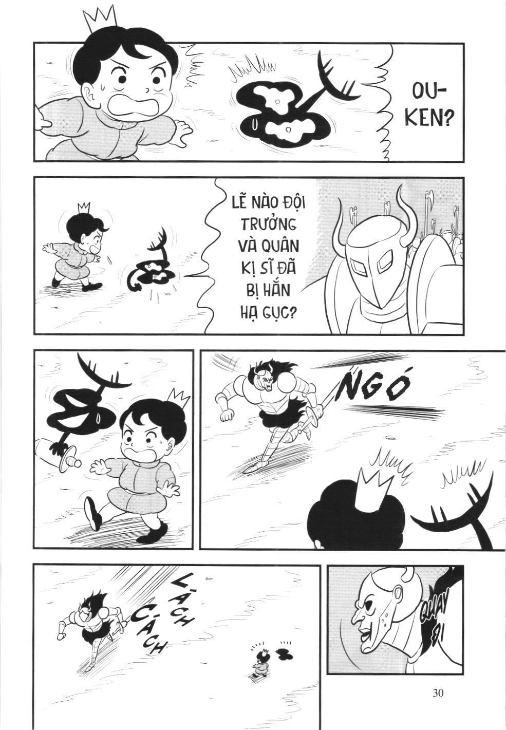 Bảng xếp hạng quân vương (NXB Kim Đồng) Chapter 106 - Trang 10