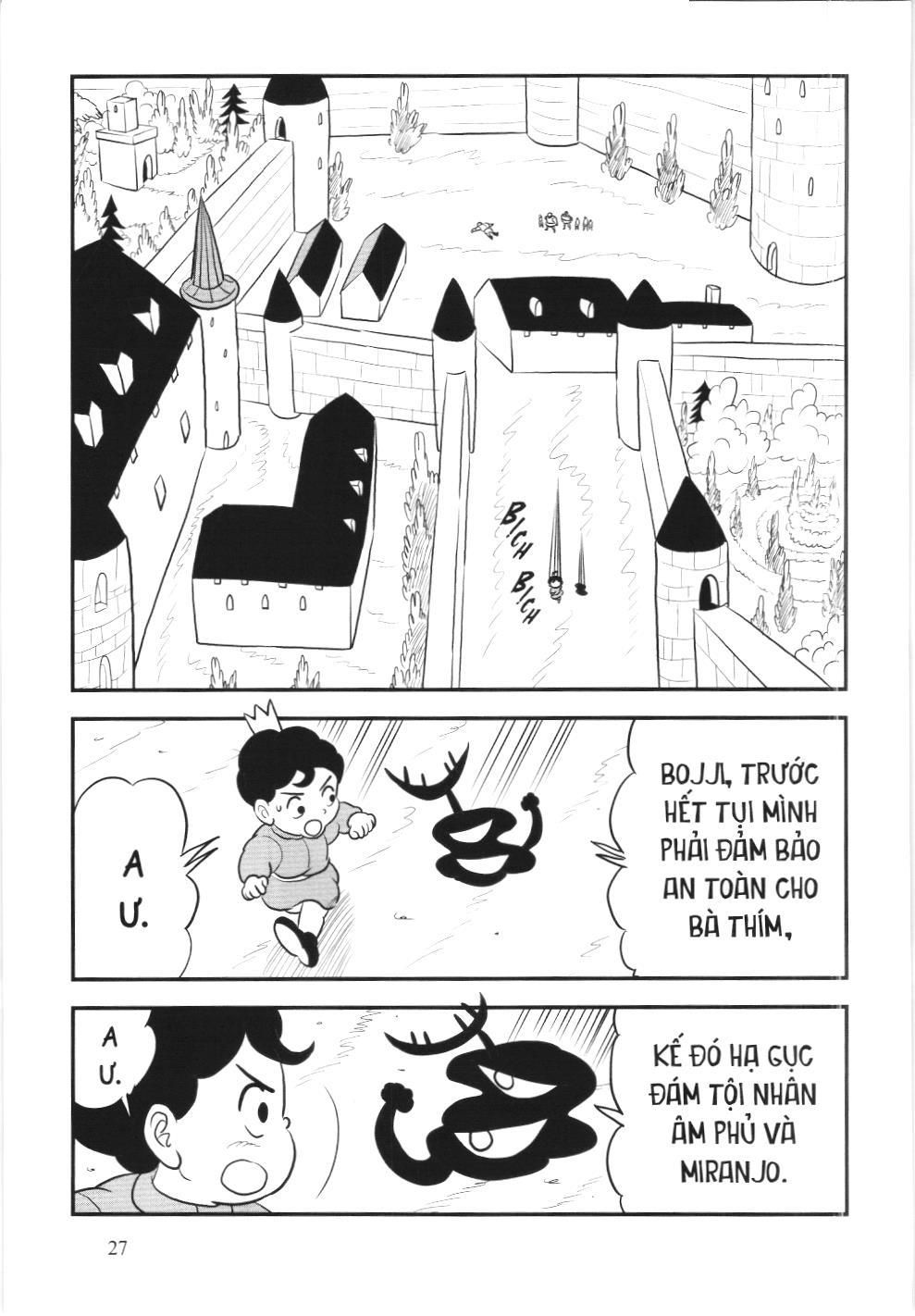Bảng xếp hạng quân vương (NXB Kim Đồng) Chapter 106 - Trang 7
