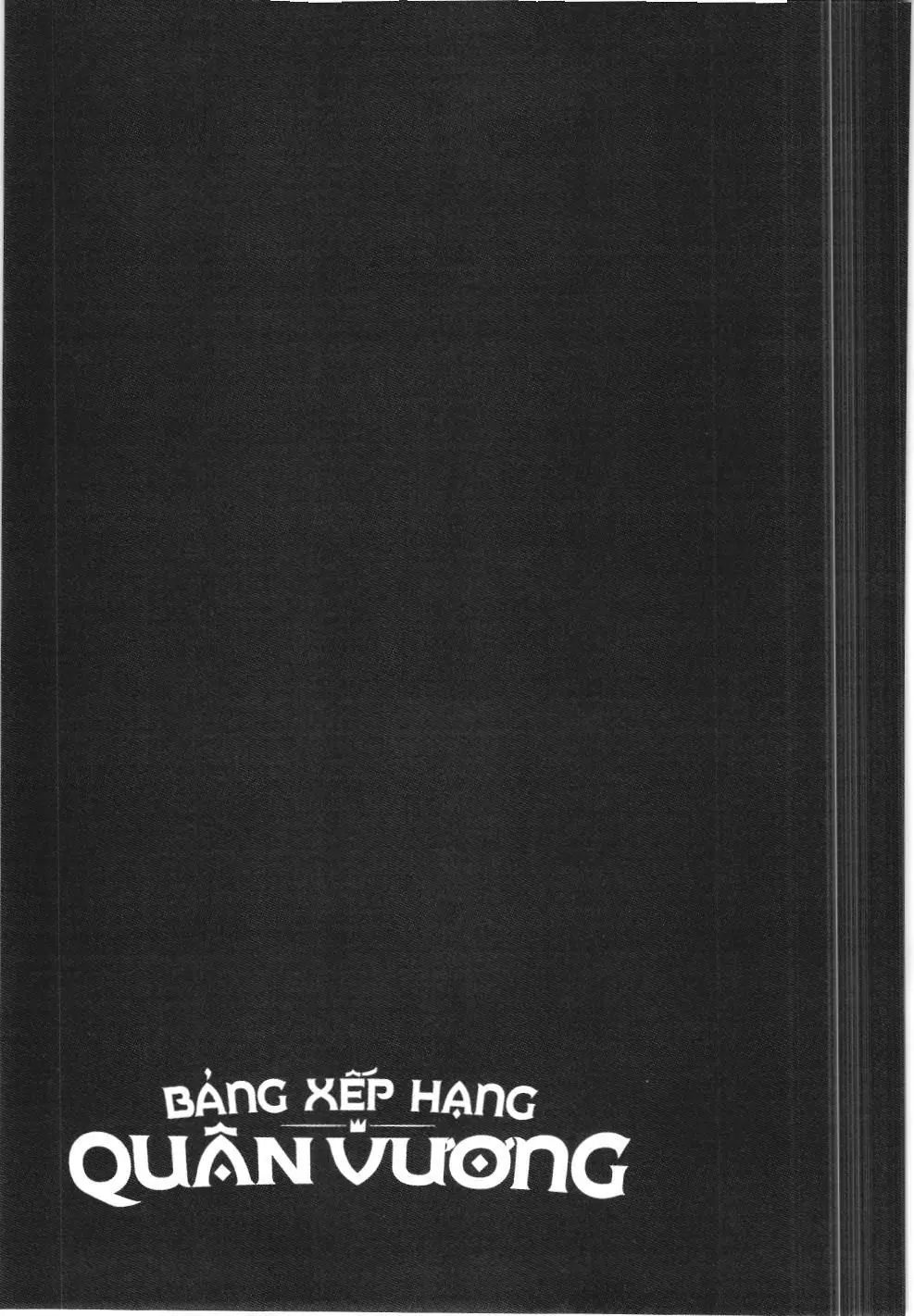 Bảng xếp hạng quân vương (NXB Kim Đồng) Chapter 107 - Trang 17
