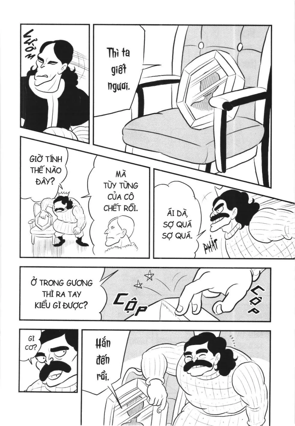 Bảng xếp hạng quân vương (NXB Kim Đồng) Chapter 107 - Trang 4