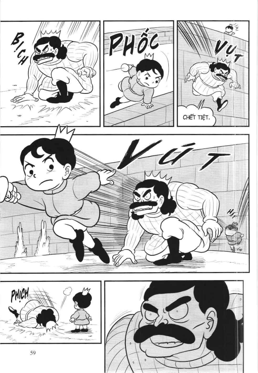 Bảng xếp hạng quân vương (NXB Kim Đồng) Chapter 108 - Trang 7