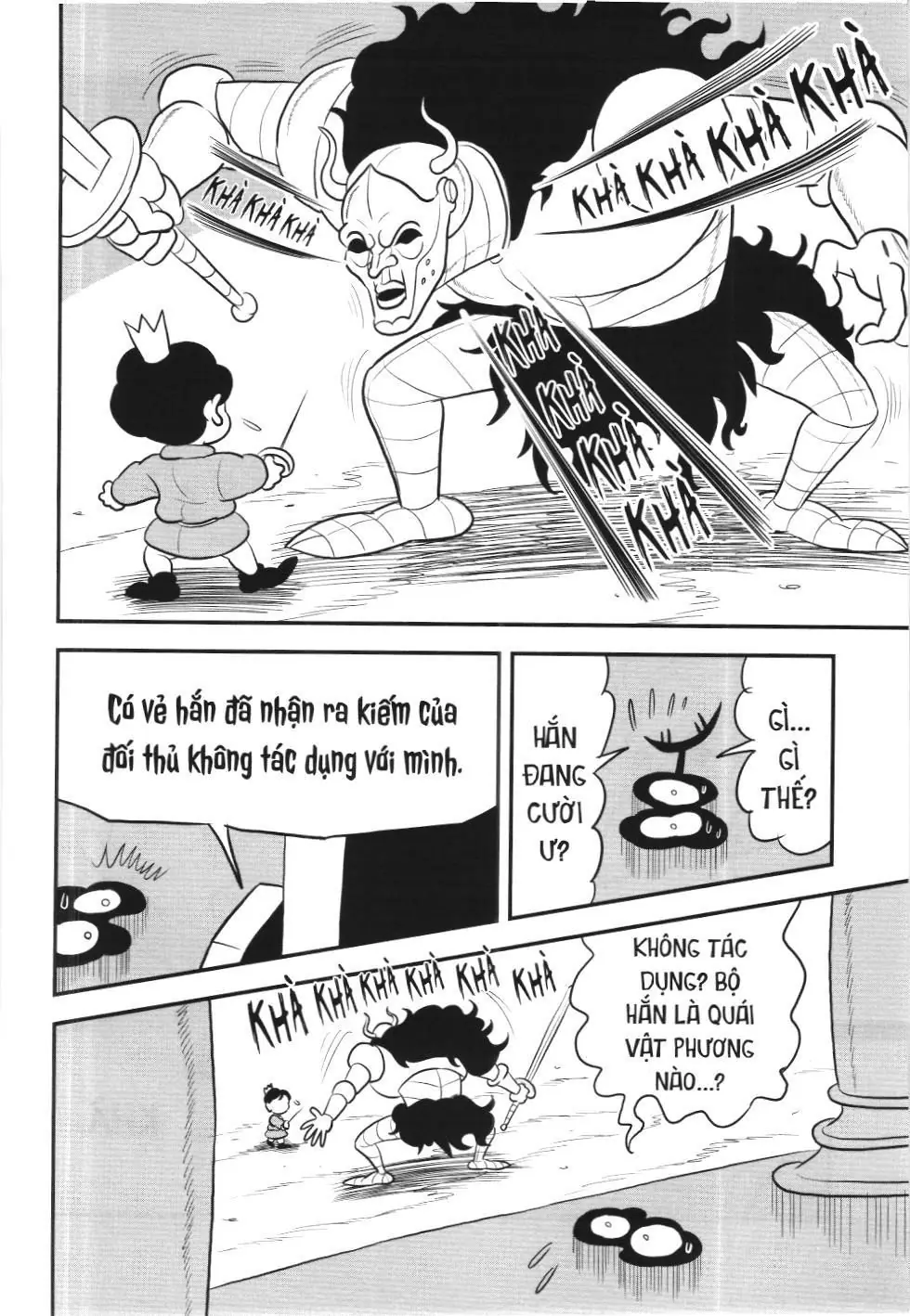 Bảng xếp hạng quân vương (NXB Kim Đồng) Chapter 109 - Trang 10