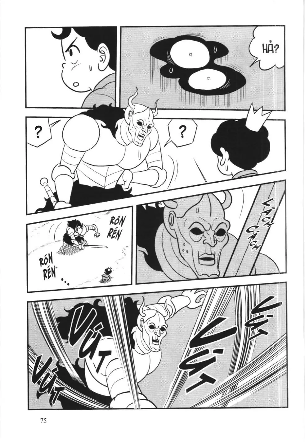Bảng xếp hạng quân vương (NXB Kim Đồng) Chapter 109 - Trang 7
