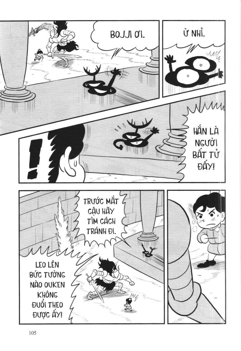 Bảng xếp hạng quân vương (NXB Kim Đồng) Chapter 111 - Trang 5