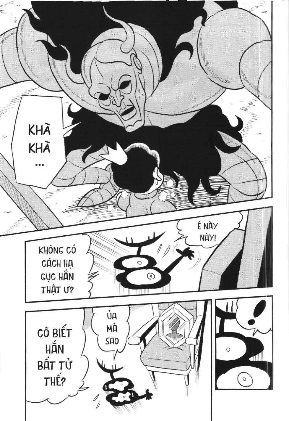 Bảng xếp hạng quân vương (NXB Kim Đồng) Chapter 111 - Trang 9