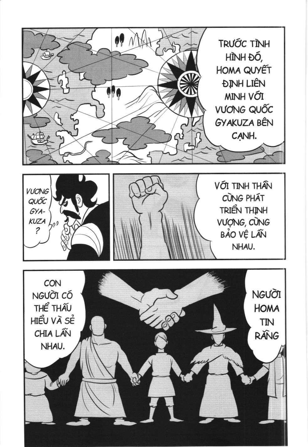 Bảng xếp hạng quân vương (NXB Kim Đồng) Chapter 112 - Trang 13