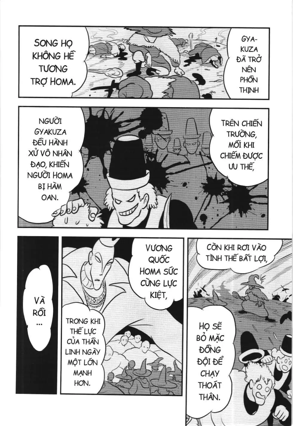 Bảng xếp hạng quân vương (NXB Kim Đồng) Chapter 113 - Trang 8