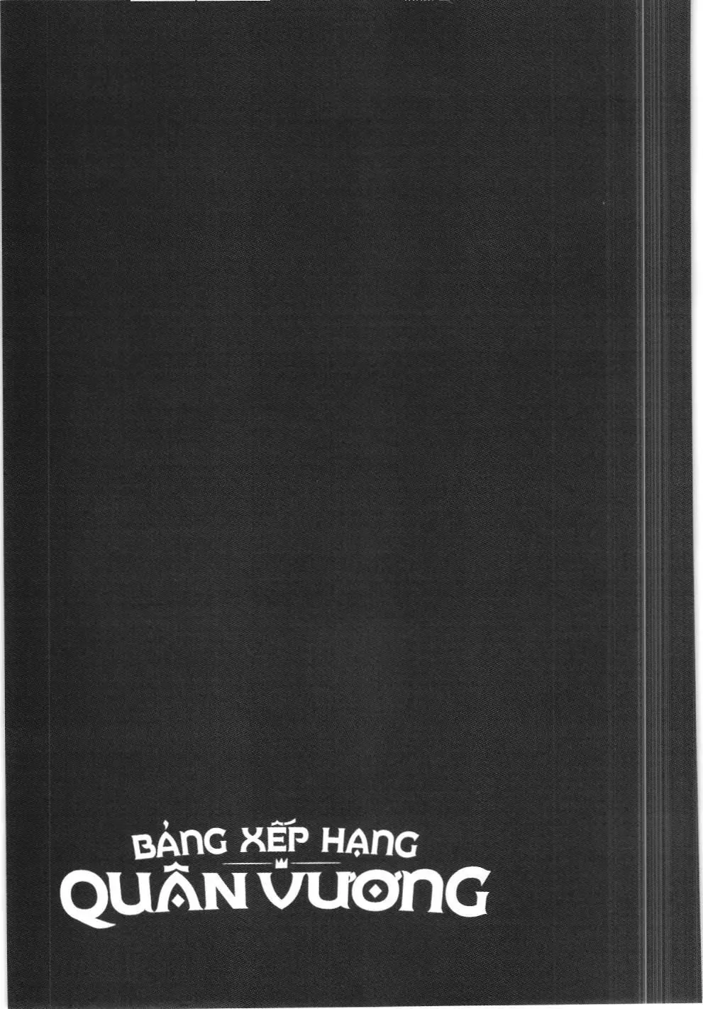 Bảng xếp hạng quân vương (NXB Kim Đồng) Chapter 114 - Trang 17