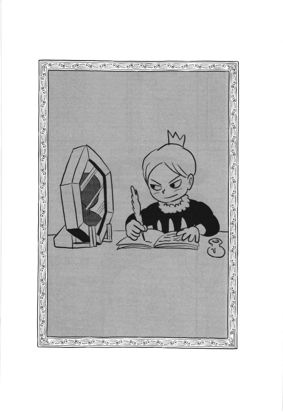 Bảng xếp hạng quân vương (NXB Kim Đồng) Chapter 115 - Trang 16