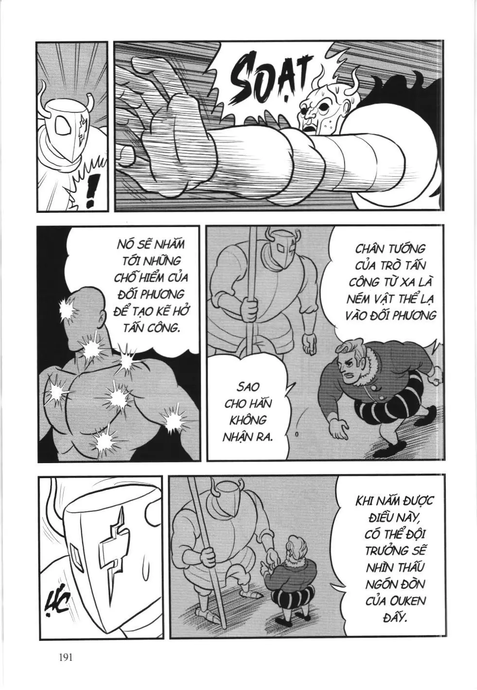 Bảng xếp hạng quân vương (NXB Kim Đồng) Chapter 116 - Trang 11