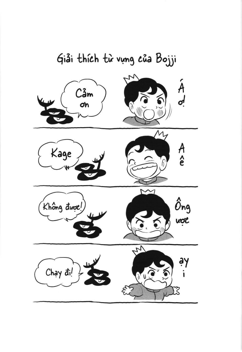 Bảng xếp hạng quân vương (NXB Kim Đồng) Chapter 116 - Trang 16